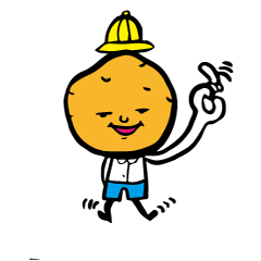[LINEスタンプ] ガジャイモ兄弟の日常