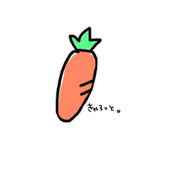 [LINEスタンプ] ぬぃんじぃんのcarrot。