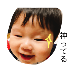 [LINEスタンプ] 凜くんスタンプ追加バージョン