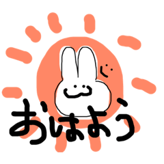 [LINEスタンプ] はくちゃん彼女。