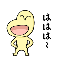 [LINEスタンプ] じんぞう君 