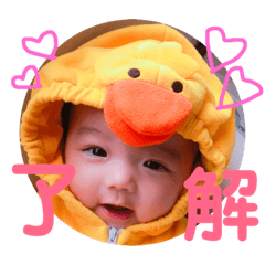 [LINEスタンプ] みかこスタンプ☆
