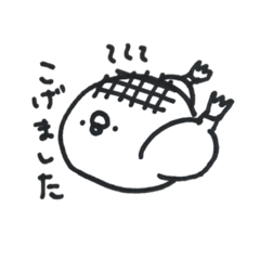 [LINEスタンプ] ちきんスタンプ