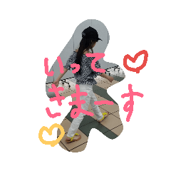 [LINEスタンプ] 村上家。 