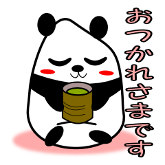 [LINEスタンプ] こめつぶぱんだ vol.1 