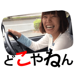 [LINEスタンプ] チルの日常スタンプ12