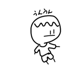 [LINEスタンプ] 今を楽しまないと 