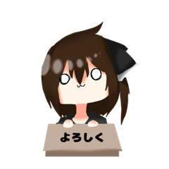 [LINEスタンプ] だいりたんのひょっこりすたんぷ 