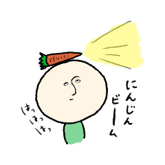 [LINEスタンプ] 使い方が分からないスタンプ 
