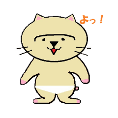 [LINEスタンプ] えむねこファミリースタンプ 