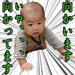 [LINEスタンプ] ムスコッティ02 