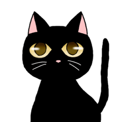 [LINEスタンプ] 黒猫のゆるーいスタンプの画像（メイン）