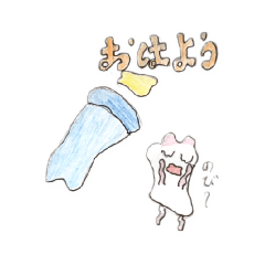 [LINEスタンプ] ふにゃふにゃはむさん