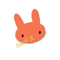 [LINEスタンプ] カラフルウサギスタンプ 