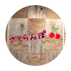 [LINEスタンプ] 今日のごはんI