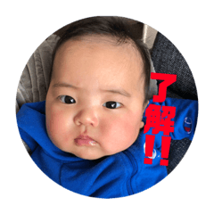[LINEスタンプ] R96スタンプ 