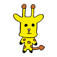 [LINEスタンプ] かわいいキリンのスタンプ 