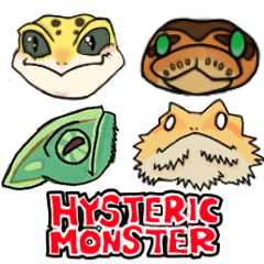 [LINEスタンプ] ヒスモンの愉快な仲間たち 