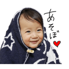[LINEスタンプ] 絢冬 