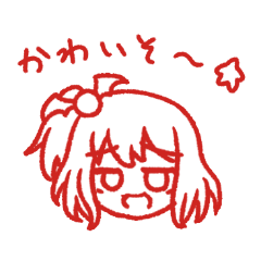 [LINEスタンプ] すたんぴー☆つー