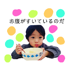 [LINEスタンプ] もとあきのやつ 