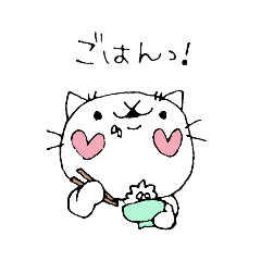 [LINEスタンプ] のほほんねこさんの日常 fetchpriority=high