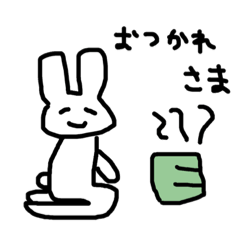 [LINEスタンプ] シュールいうさぎ 