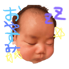 [LINEスタンプ] みゆうと 