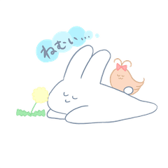[LINEスタンプ] ぽかぽかうさぎさん 