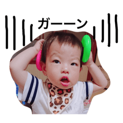 [LINEスタンプ] りく'sスタンプ 