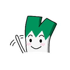 [LINEスタンプ] ネギのスタンプ 