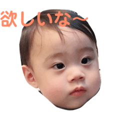 [LINEスタンプ] まーくんとハニー♡ 