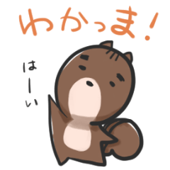 [LINEスタンプ] かむたろう 