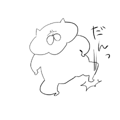 [LINEスタンプ] すごく脱力系です。
