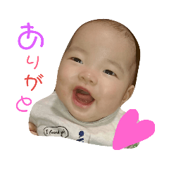 [LINEスタンプ] 赤ちゃんのスタンプ0908 