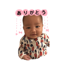 [LINEスタンプ] わがやのえいとくん