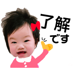 [LINEスタンプ] 待望の第2弾 