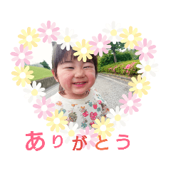 [LINEスタンプ] すーいすい 
