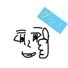 [LINEスタンプ] 色々な場面のスタンプ