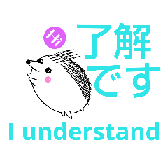 [LINEスタンプ] 新はりちゃんスタンプ08