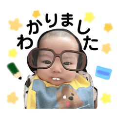 [LINEスタンプ] JINくん