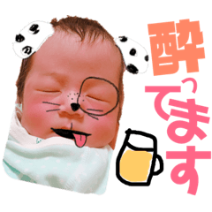 [LINEスタンプ] けいごファミリースタンプ2 