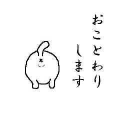 [LINEスタンプ] ねこ動かない 