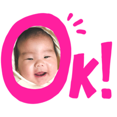 [LINEスタンプ] まーはるくん 