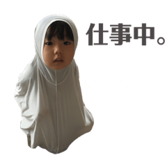 [LINEスタンプ] ゆいたいスタンプ ① 