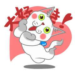 [LINEスタンプ] ヴァリ猫 ラヴ 感情表現編