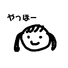 [LINEスタンプ] 子供3人の日常 