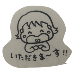 [LINEスタンプ] このみちゃん。