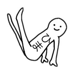 [LINEスタンプ] 私は目を見て話します1 