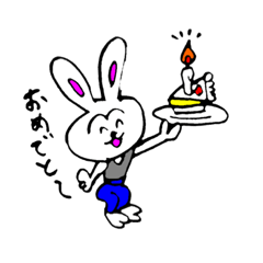 [LINEスタンプ] ジムうさぎ（日常編）